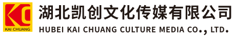  大余墙体彩绘- 大余门头店招- 大余文化墙- 大余店面装修- 大余标识牌- 大余墙体广告 大余活动搭建- 大余广告公司-湖北凯创文化传媒有限公司