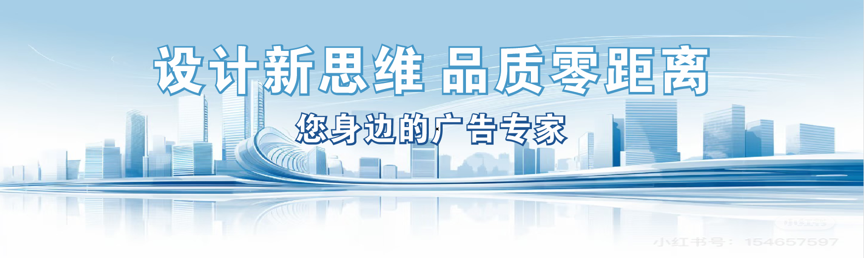  大余凯创传媒-全方位宣传渠道