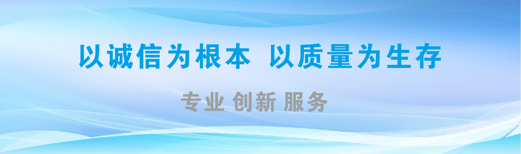  大余凯创传媒-全国户外广告发布商