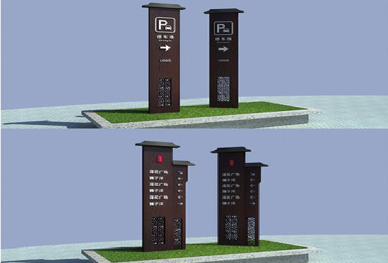 大余景区标识标牌如何制作?