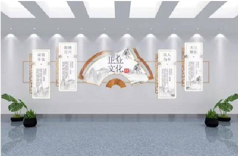  大余企业文化墙设计的核心要素。