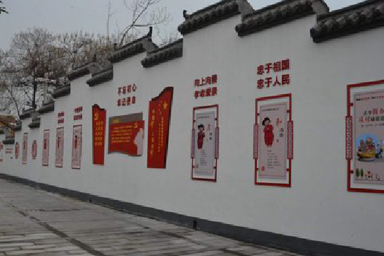  大余墙体彩绘-乡村文化墙