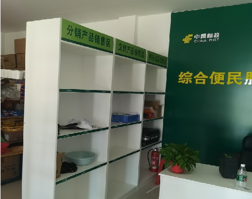  大余邮政快递点装修