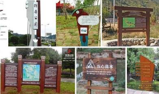 大余标识标牌具有哪些特点?