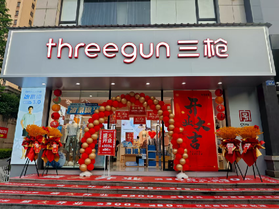  大余三枪连锁店装修