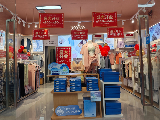  大余店面装修可以怎么设计？