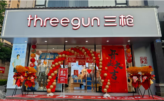 大余店面装修风格有哪几种及特点?