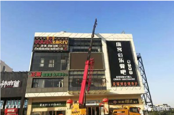  大余户外广告招牌设计制作。