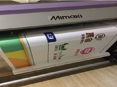  大余喷印写真褪色的原因。