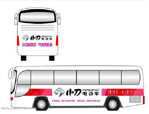  大余公交车身贴如何完美贴合？