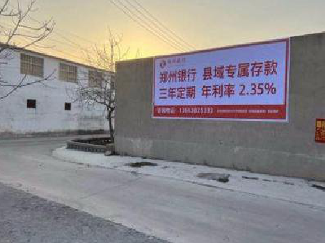  大余喷绘广告持久的的几大要素。