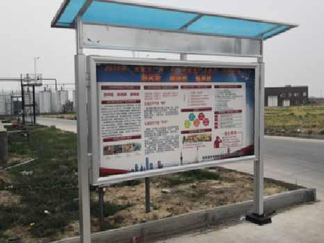  大余宣传栏制作要注意哪些细节？