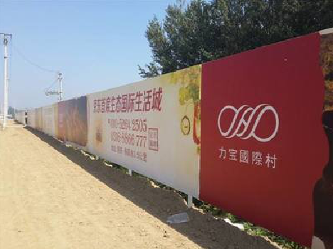  大余喷绘可以用来喷什么画面？