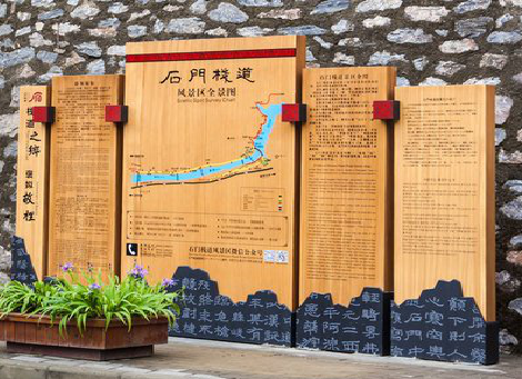  大余景区标识牌居然有这么多功能，让我来告诉你吧!