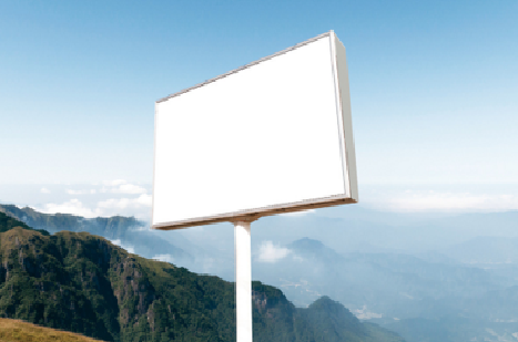  大余户外广告变革的趋势。